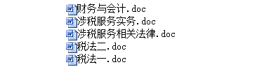 QQ截图20200415181351.png